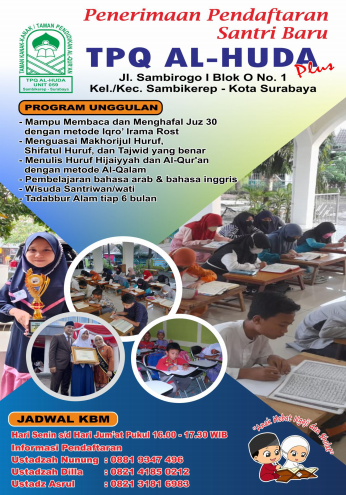 ad-banner